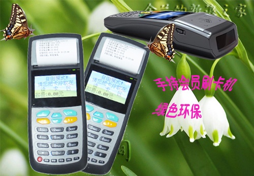 ֳGPSGPRSֳˢлԱˢ