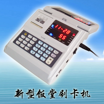 ѧˢշѻ/ʳˢ/¿ˢ