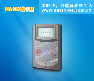 ʱER-900CIC