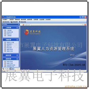¿ϵͳʮз飬ɸԻ