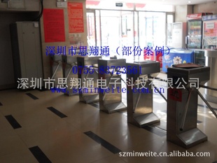 黑龙江三棍闸一卡通三棍闸三轧棍厂家