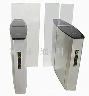 深圳富盛通科技闸机品保障平移闸(全高翼闸)FST-P0813