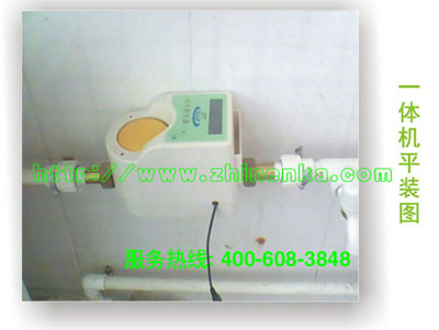 HX-802ˮ豸