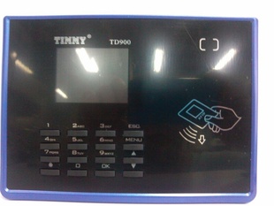 IDڻTD900