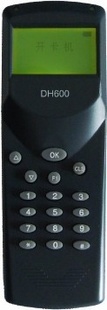 ֳֻDH600/ֳֻ/ICֳֻ/ֳֻ