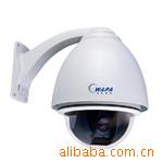 BL-720HSD