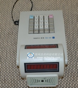 DTC-F82ܿշѻ