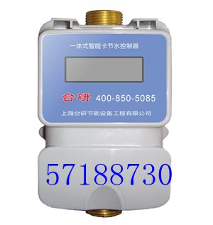 TCD803NICһʽˮػ