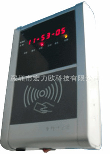 ID޴޶۷LEDʽѻP-D812۷