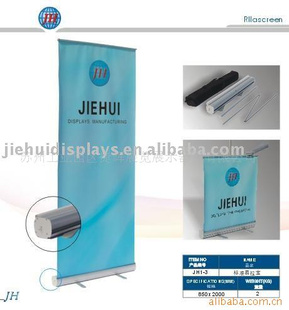 JH1-3Ͻ׼