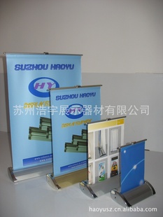 款桌面易拉宝你易拉宝MINI易拉宝台式易拉宝可配画面