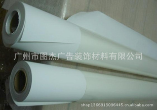 д续120gܼPPϳֽ