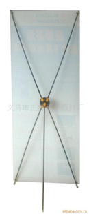 新款X展架60X16080X180加强型X架X展架齿轮X架