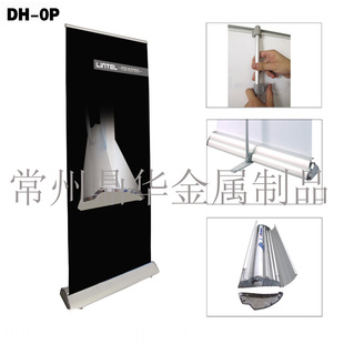 DH-0Pʽչʾ