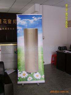 ֱܸչʾ80X200CM