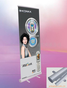 ؼ200*80cmֱ󳬵ͣ