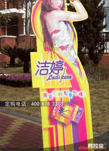 չչʾչʾ