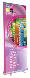 V1铝易拉架,DEC-100200即拉即用易拉架,铝易拉架,