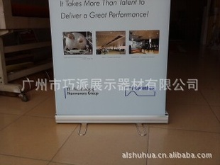 易拉架,钢丝底脚易拉架,加厚易拉架,铝合金展示架