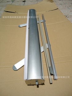 HN-EC80*200cmϽӺͣ