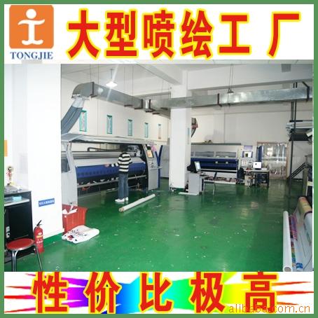 上海五米喷绘加工制作