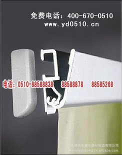 易拉宝,铝合金易拉宝,展示器材广告,展示易拉宝,展示器材