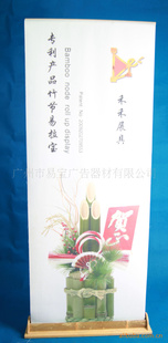 ױ̼80*200CM