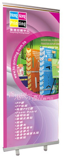 DEA-120200全铝易拉宝,即拉即用易拉宝,展示架,