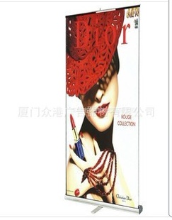 批发新韩式X展架,新韩式可调X展架1.6X0.61.8X0.8,批发X展架