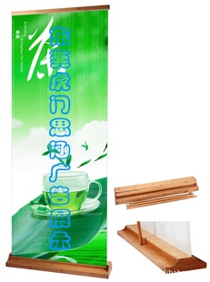 厂家直销豪华加厚易拉架低碳环保型易拉架便携式易拉宝