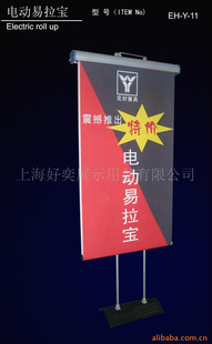 綯