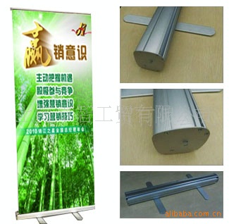 易拉宝,易拉宝画面,X展架易拉宝,批量写真画面订做
