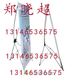 Xչչұ