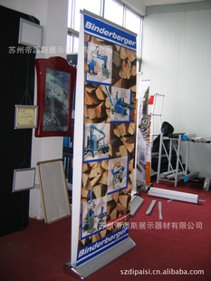 易拉宝/双面易拉宝/铝合金双面易拉宝/宽底座双面易拉宝