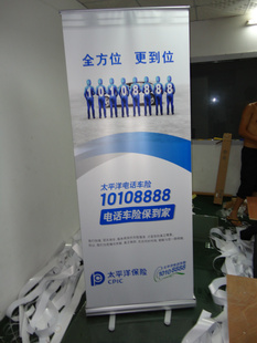 深圳易拉架宝生产厂家批发铝合金加厚磨砂易拉架宝