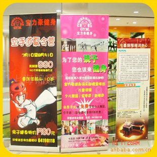 易拉宝画面生产,铝合金易拉宝制作,塑钢易拉宝画面