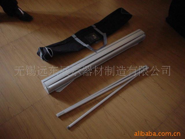 80厘米标准型易拉宝,写真机,无锡易拉宝