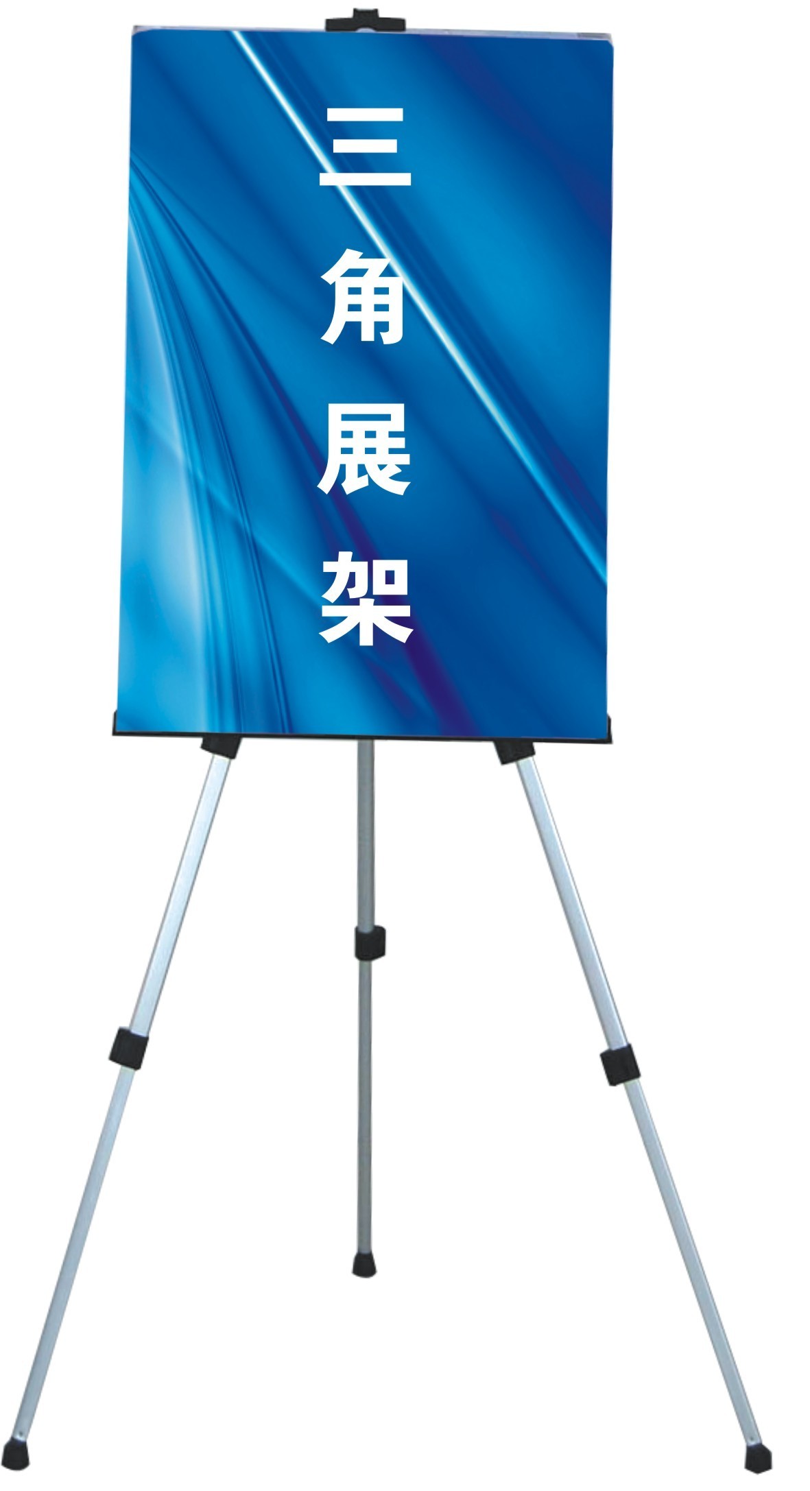 ݸչʾܣ˫綯