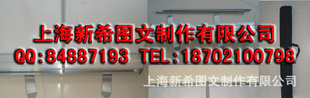 Ͻ氲װ80Ԫ/ףлݡ
