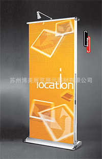ֱϽ綯