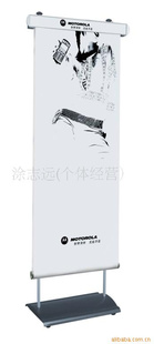 ҵ綯xչ
