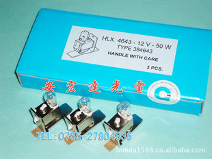 ΢ݣHLX464312V50W