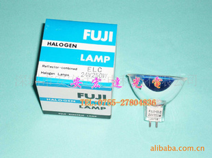 日本富士FUJI卤素灯泡,杯灯,ELC24V250W