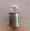 HOSOBUCHIOP21286V15W