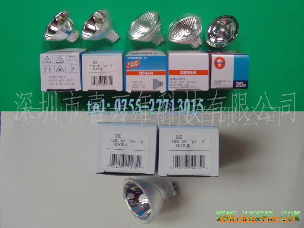OSRAM±صƱ.21V150WEKE9363