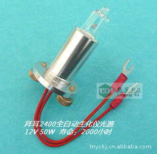12V50Wݶ2400ǵ