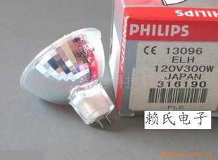 PHILIPSѧݣƱELH13096