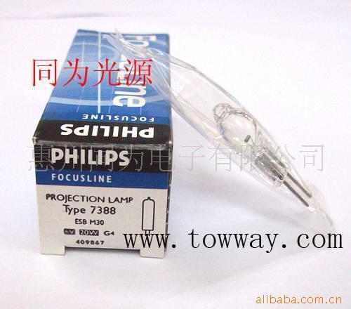 PHILIPS73886V20W΢õ