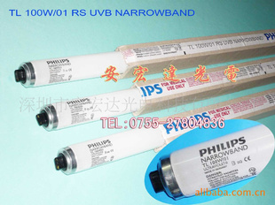 PHILIPSTL100W/01ǵƹ