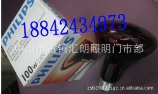 ŷ˾21V150W93631/93638ڿԴƱ